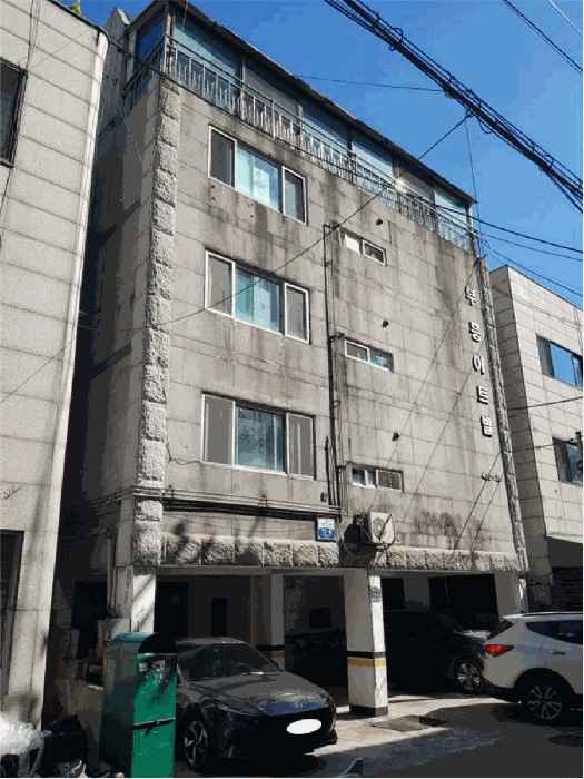 인천광역시 부평구 부평동 400-26 부흥아트빌 5층501호 연립주택,다세대,빌라 경매 물건 사진