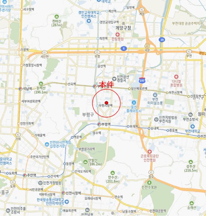 인천 부평구 부평동 연립주택,다세대,빌라 경매 물건 사진 5 · 2025타경1530