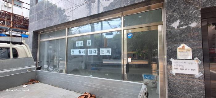 인천 남동구 서창동 상가,오피스텔,근린시설 경매 물건 사진 2 · 2025타경1555