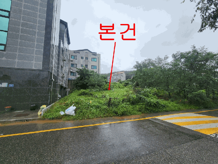 인천 중구 운남동 대지 경매 물건 사진 5 · 2025타경1560
