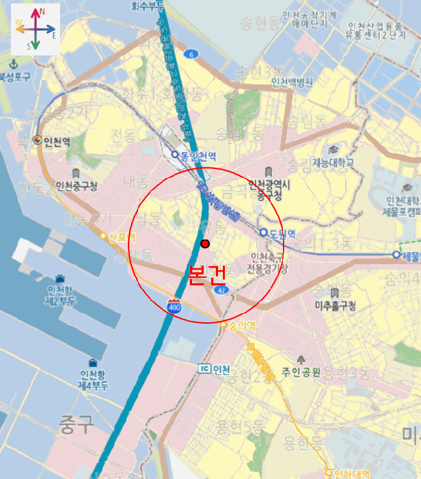 인천 중구 아파트 경매 물건 사진 5 · 2025타경1561