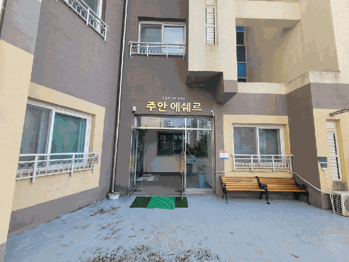 인천 미추홀구 주안동 연립주택 경매 물건 사진 6 · 2025타경1589