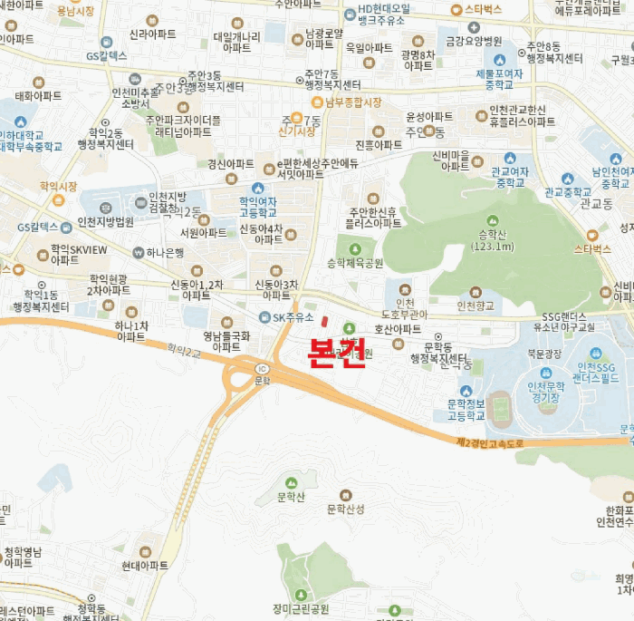인천 미추홀구 문학동 다세대 경매 물건 사진 4 · 2025타경1591