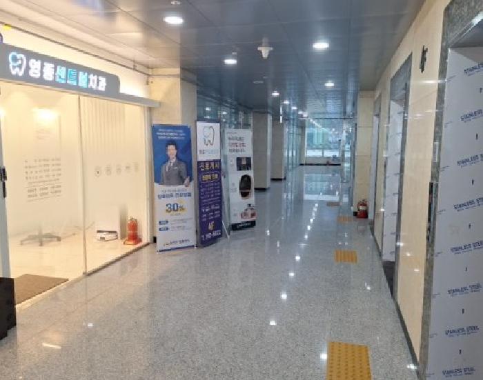 인천 중구 운남동 의료시설 경매 물건 사진 4 · 2025타경1620