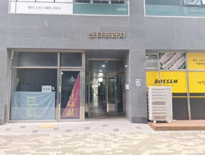 인천 중구 운남동 의료시설 경매 물건 사진 2 · 2025타경1620