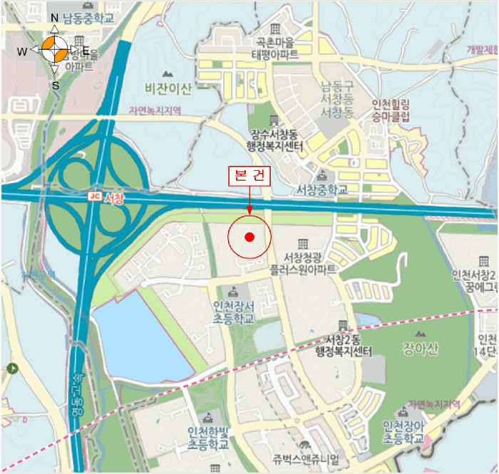 인천 남동구 서창동 아파트 경매 물건 사진 4 · 2025타경1623