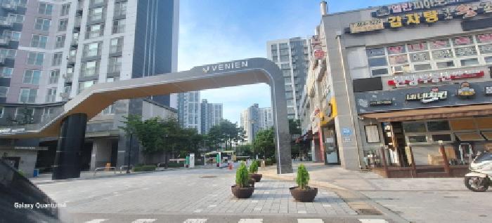 인천 남동구 서창동 아파트 경매 물건 사진