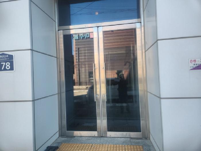인천 강화군 강화읍 근린생활시설 경매 물건 사진 2 · 2025타경1654