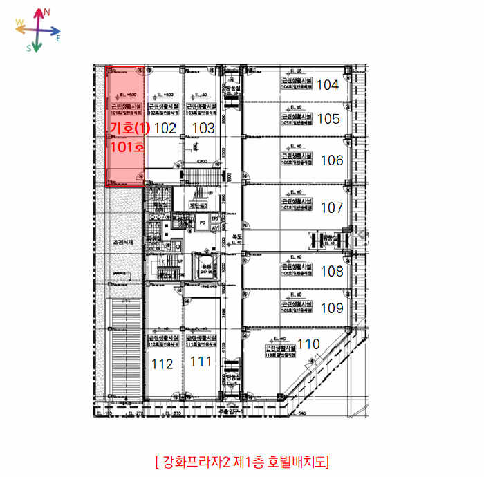 인천 강화군 강화읍 근린생활시설 경매 물건 사진 4 · 2025타경1654
