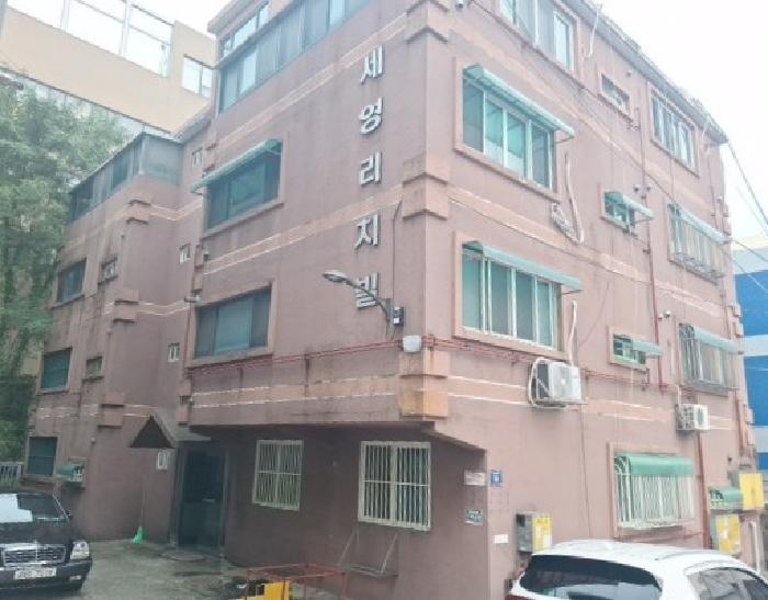 인천 중구 도원동 다세대 경매 물건 사진