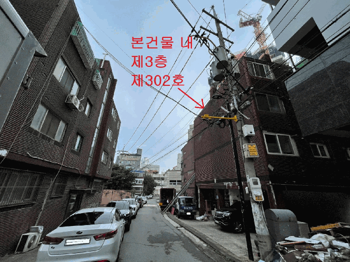 인천 미추홀구 용현동 연립주택,다세대,빌라 경매 물건 사진 6 · 2025타경1671