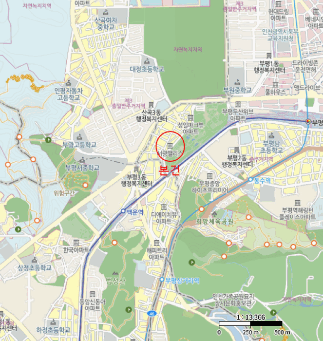 인천 부평구 부평동 상가,오피스텔,근린시설 경매 물건 사진 6 · 2025타경1689