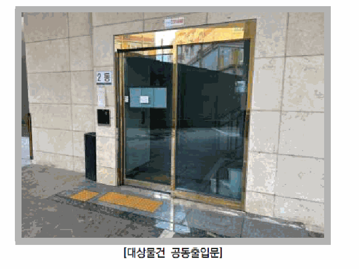 인천 서구 마전동 연립주택,다세대,빌라 경매 물건 사진 5 · 2025타경1715