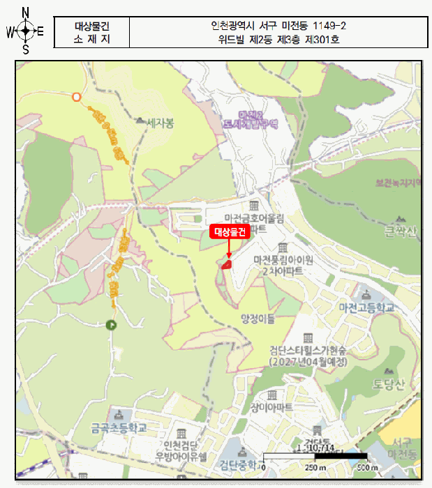 인천 서구 마전동 연립주택,다세대,빌라 경매 물건 사진 3 · 2025타경1715
