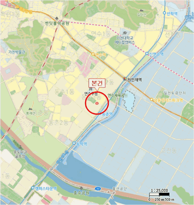 인천 연수구 동춘동 아파트 경매 물건 사진 5 · 2025타경1717