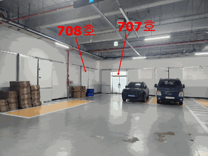 인천광역시 남동구 고잔동 662-3 청류지산 7층707호 공장/지식산업센터 경매 물건 사진