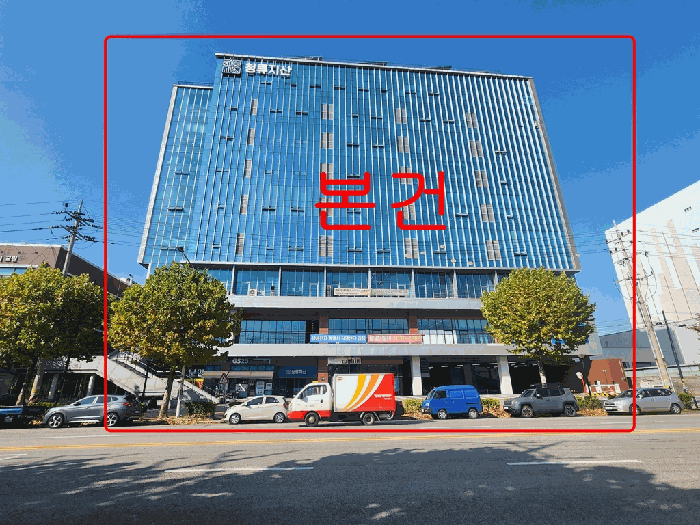 인천 남동구 고잔동 공장/지식산업센터 경매 물건 사진 3 · 2025타경1747