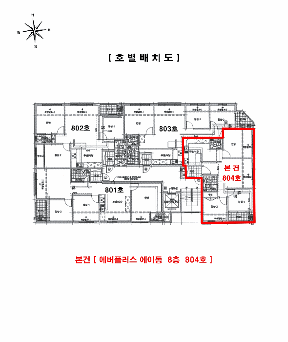 인천 부평구 부평동 연립주택 경매 물건 사진 4 · 2025타경1752