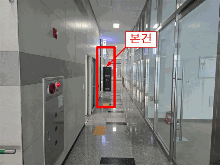 인천 서구 당하동 근린시설 경매 물건 사진 6 · 2025타경1762