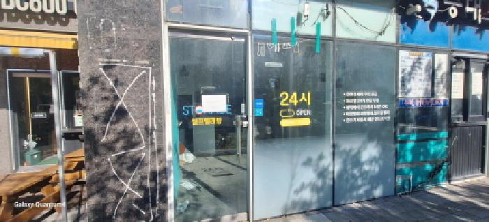 인천 남동구 논현동 상가,오피스텔,근린시설 경매 물건 사진 2 · 2025타경1765