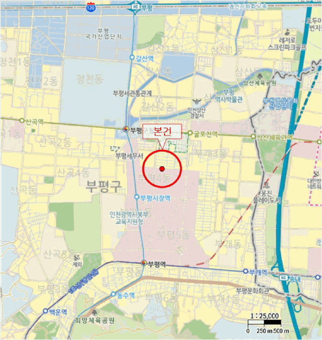 인천 부평구 부평동 다세대 경매 물건 사진 6 · 2025타경1779
