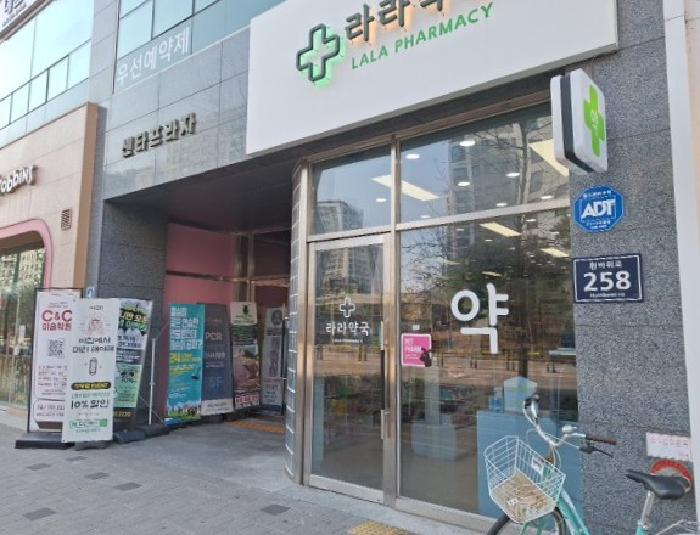 인천 중구 운남동 근린시설 경매 물건 사진 2 · 2025타경1815