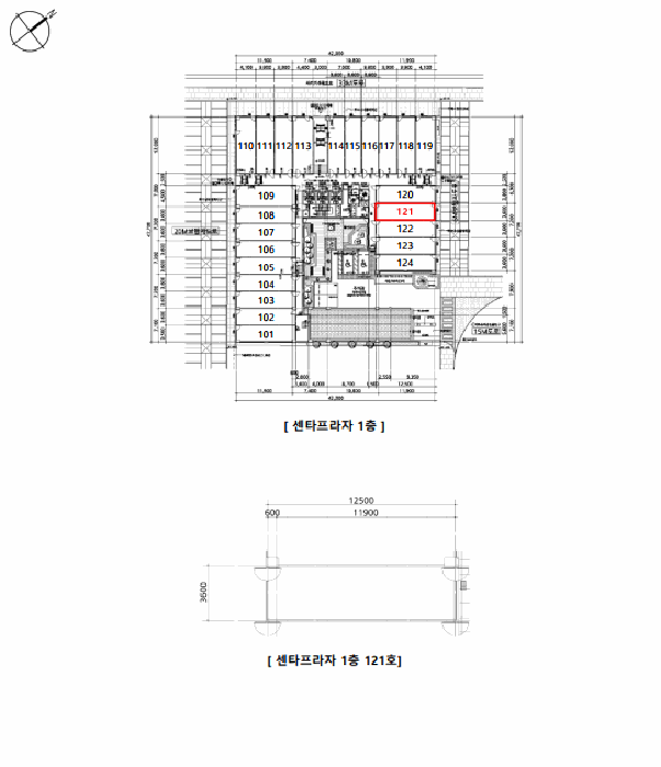 인천 중구 운남동 근린시설 경매 물건 사진 6 · 2025타경1815