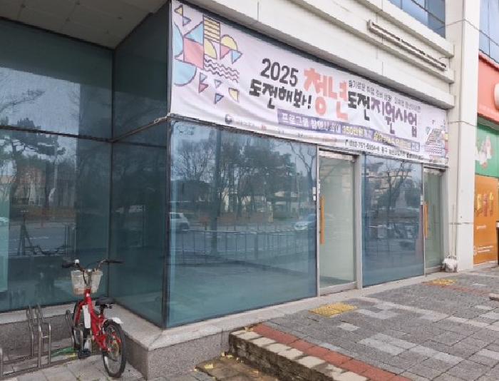 인천 중구 운서동 상가,오피스텔,근린시설 경매 물건 사진 3 · 2025타경1827