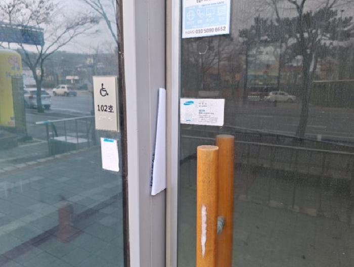 인천 중구 운서동 상가,오피스텔,근린시설 경매 물건 사진 4 · 2025타경1827