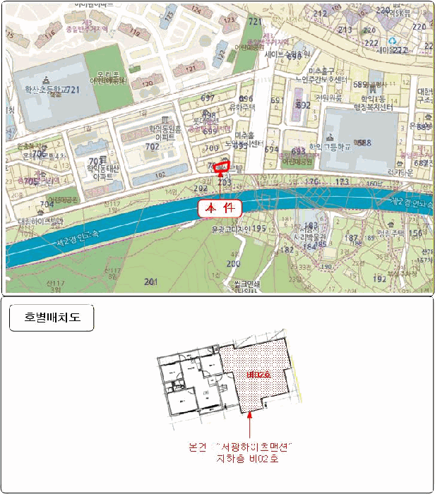 인천 미추홀구 학익동 연립주택,다세대,빌라 경매 물건 사진 6 · 2025타경1864