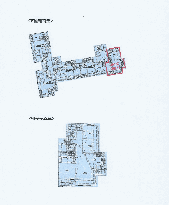 인천 연수구 송도동 아파트 경매 물건 사진 3 · 2025타경1868