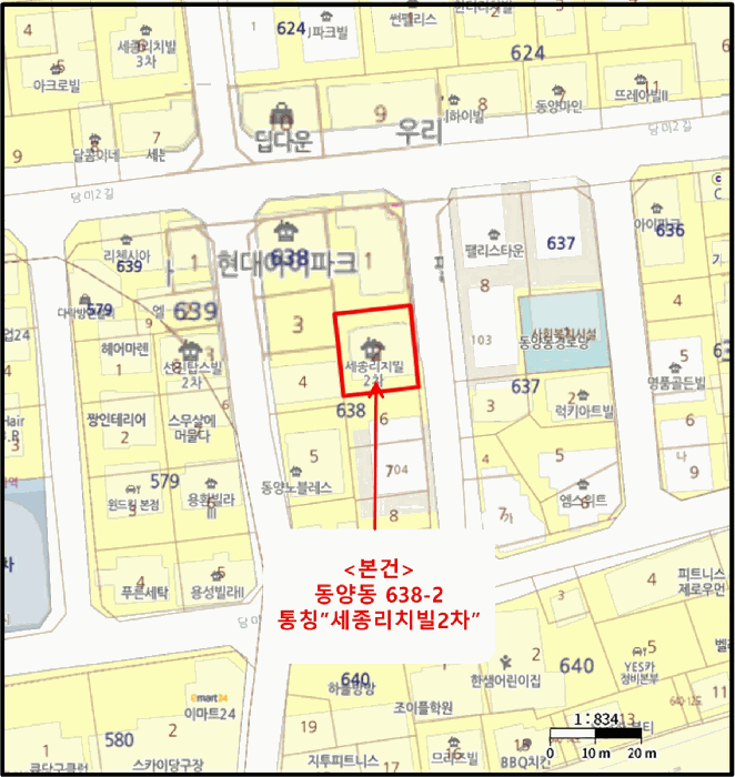 인천 계양구 동양동 다세대 경매 물건 사진 4 · 2025타경1950