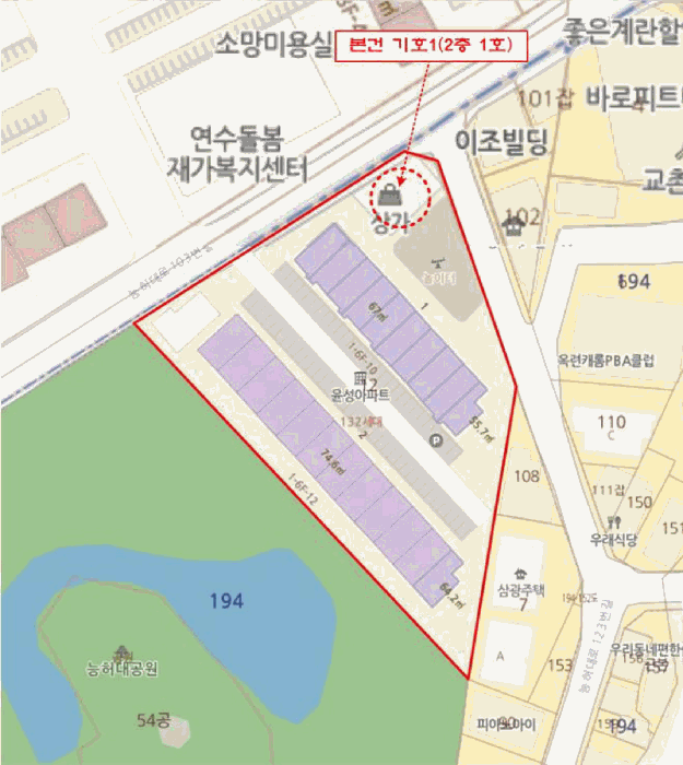 인천 연수구 옥련동 판매시설 경매 물건 사진 3 · 2025타경1976