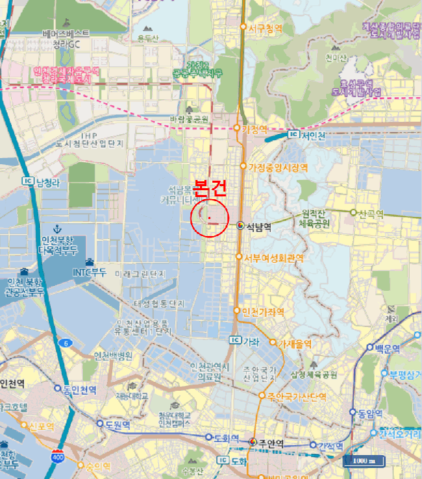 인천 서구 석남동 다세대 경매 물건 사진
