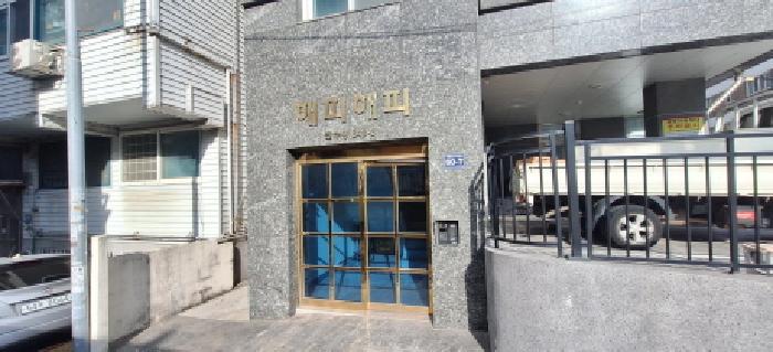 인천 남동구 만수동 다세대 경매 물건 사진