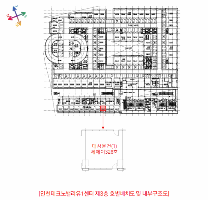 인천 부평구 갈산동 상가,오피스텔,근린시설 경매 물건 사진 5 · 2025타경2007