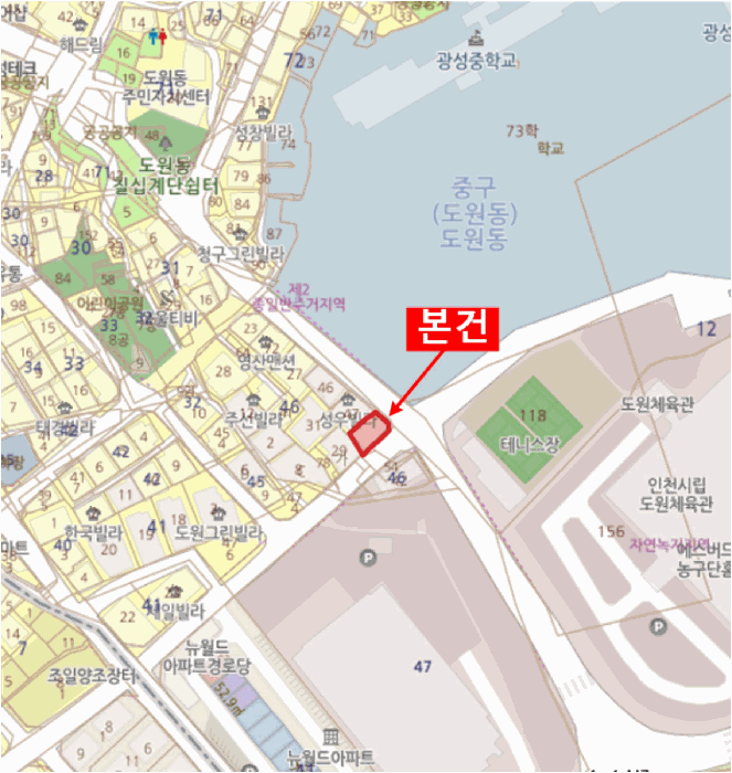 인천 중구 도원동 다세대주택 경매 물건 사진 5 · 2025타경466