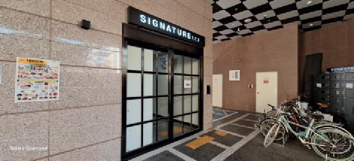 인천 미추홀구 도화동 오피스텔 경매 물건 사진 3 · 2025타경501181