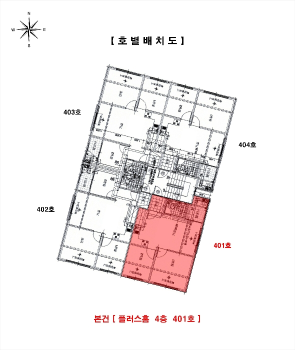 인천 부평구 부개동 다세대 경매 물건 사진 3 · 2025타경501358