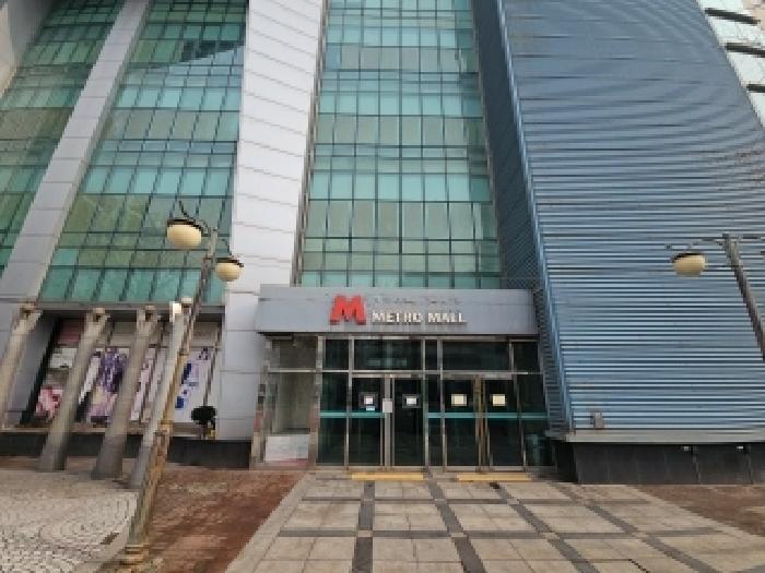 인천 계양구 작전동 메카브 근린생활시설 경매 물건 사진