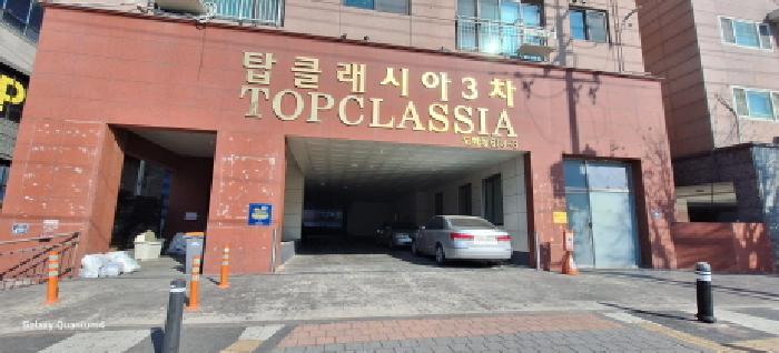인천 미추홀구 도화동 오피스텔 경매 물건 사진 2 · 2025타경501440