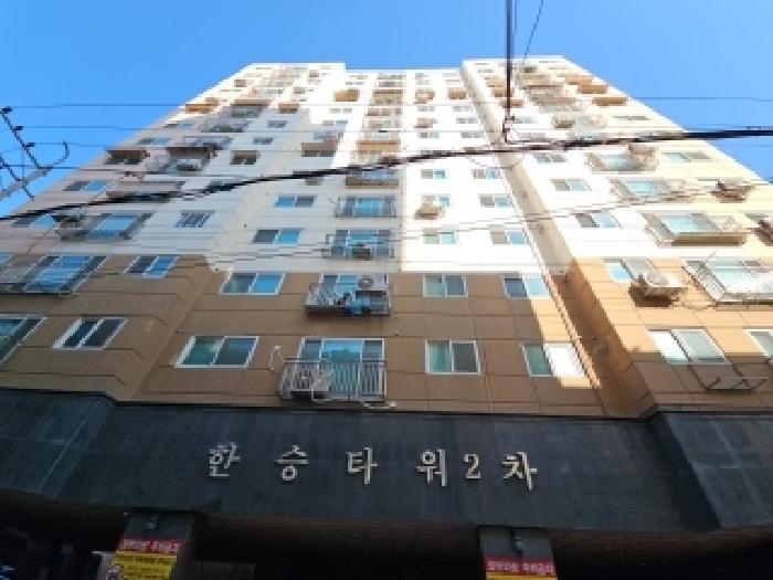 인천 부평구 부평동 한승타워2차 오피스텔 경매 물건 사진