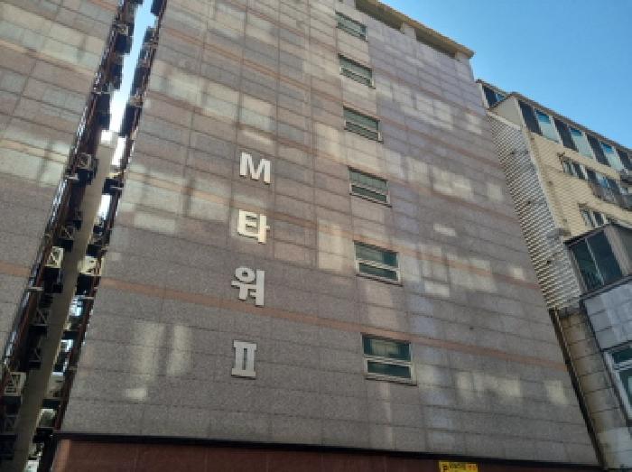 인천 남동구 구월동 엠타워-2 아파트 경매 물건 사진