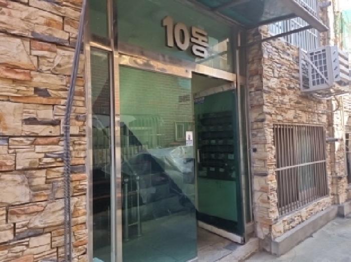 인천 남동구 간석동 다세대 경매 물건 사진 2 · 2025타경504548