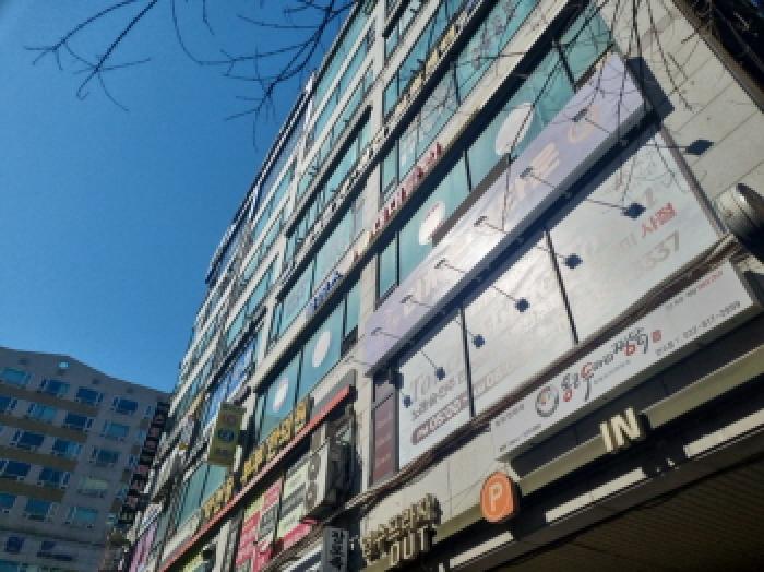 인천 연수구 연수동 연수프라자 다세대주택 경매 물건 사진