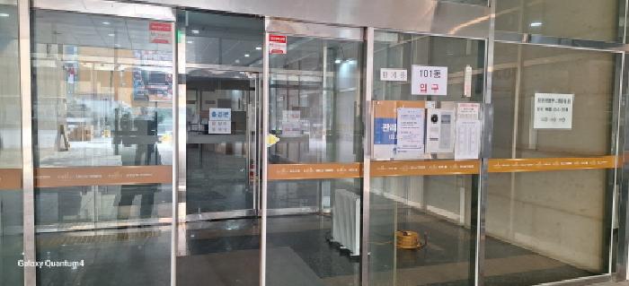 인천 서구 청라동 오피스텔 경매 물건 사진 2 · 2025타경504890