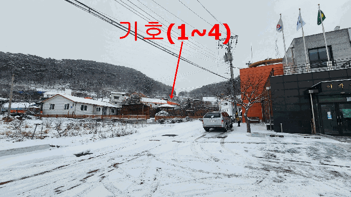 인천광역시 옹진군 자월면 이작리 537 대지 경매 물건 사진