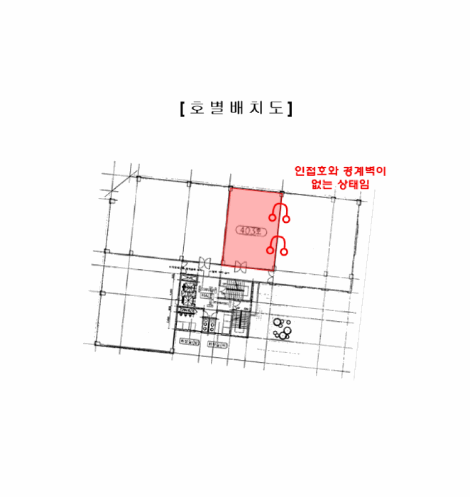 인천 서구 당하동 상가,오피스텔,근린시설 경매 물건 사진 2 · 2025타경505688