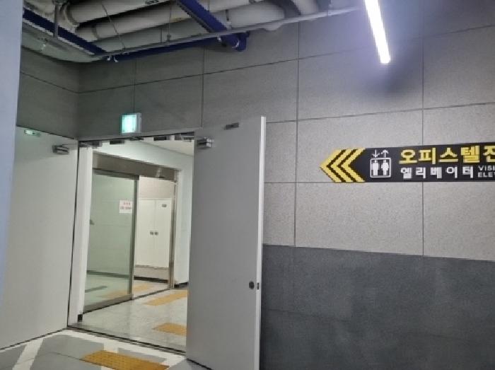 인천 남동구 남촌동 오피스텔 경매 물건 사진 2 · 2025타경506223