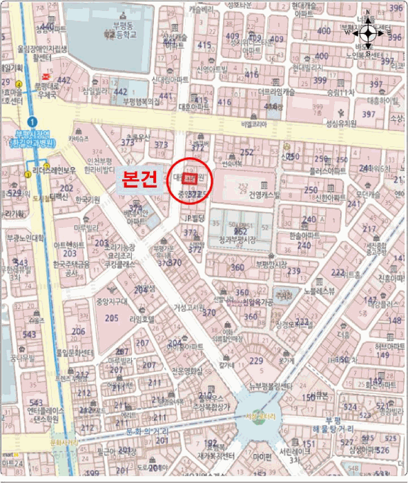인천 부평구 부평동 아파트 경매 물건 사진 5 · 2025타경507198